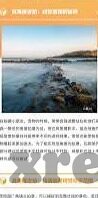 麻豆传媒下载免费版下载-可以是，麻豆传媒内容体验与安全探索，选择与考量